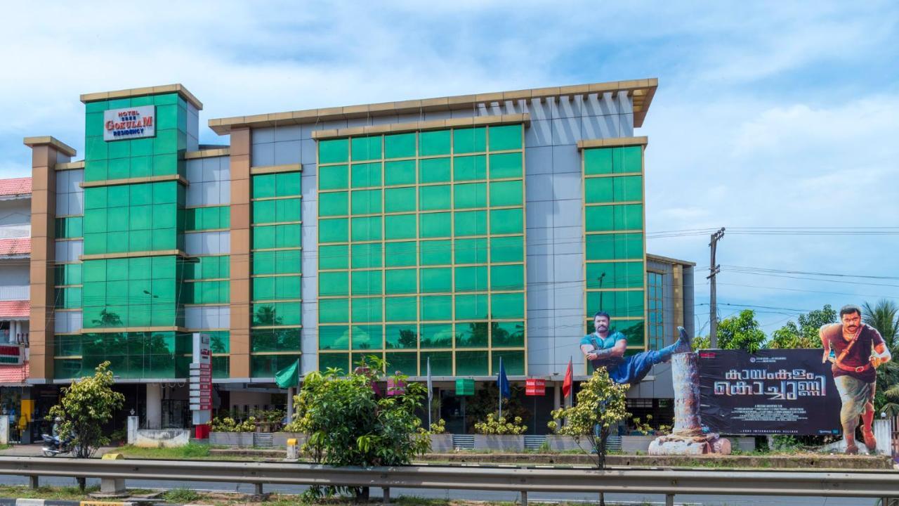Sree Gokulam Residency Ξενοδοχείο Thrissur Εξωτερικό φωτογραφία