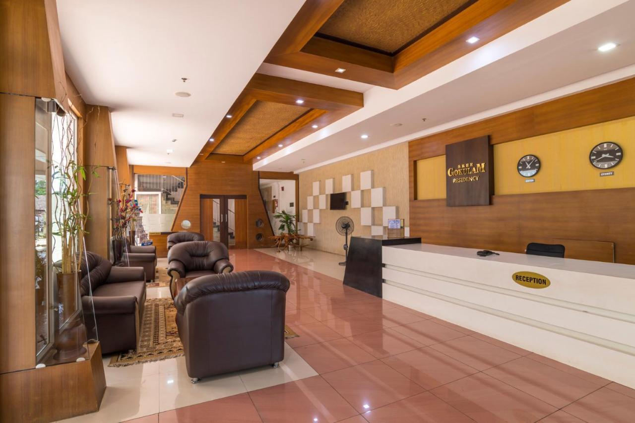 Sree Gokulam Residency Ξενοδοχείο Thrissur Εξωτερικό φωτογραφία